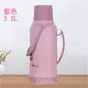 Bolsas de agua caliente al por mayor, estilo vintage. Termo de agua caliente para el hogar, termo para estudiantes, termo con carcasa de plástico, botella de agua hirviendo