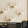 Estante para Chanclas con Ventosa para Baño, Gancho Colgador con Drenaje sin Taladro, Estante de Almacenamiento Multifuncional para Uso en el Baño