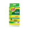 Estropajo de nylon 3M 6105 limpieza de cocina toalla para lavar platos perezosa 5 piezas de paño absorbente para el hogar sin aceite