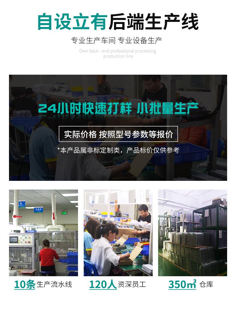 电池  电池  电池 电池  电池
聚合物锂电池 聚合物锂电池 聚合物锂电池 聚合物锂电池 聚合物锂电池
聚合物电池  聚合物电池  聚合物电池  聚合物电池   聚合物电池
锂电池  锂电池   锂电池  锂电池    锂电池	
锂电池批发  锂电池批发	锂电池批发  锂电池批发  锂电池批发 
充电电池  充电电池  充电电池  充电电池  充电电池
锂电池电芯  锂电池电芯  锂电池电芯  锂电池电芯  锂电池电芯