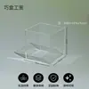 Caixa de Exibição Transparente à Prova de Poeira, Caixa de Armazenamento Quadrada Transparente de Acrílico, Exibição de Mesa para Amostras Minerais Joias em Estoque