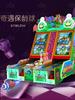 Máquina de Juego de Monedas de Boliche Sala de Juegos Videojuego Ciudad del Entretenimiento Equipo de Entretenimiento Doble Juego Parque Infantil Máquina de Diversión