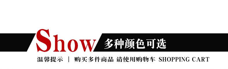 详情页_06.jpg