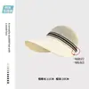 Gorra de Béisbol de Malla de Ala Extendida Estilo Nuevo para Mujer, Primavera y Verano, Circunferencia de Cabeza Grande, Moderna y Versátil, Sombrero de Sol para Viajes al Aire Libre, Protección Solar