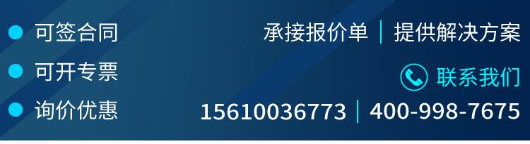 750顶部JPG.jpg