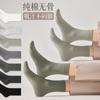 Calcetines de Algodón Puro para Hombre, Primavera y Verano, Color Sólido, Antibacterianos, Media Pantorrilla, Deportivos, Nuevo Modelo Popular 2026, Venta al por Mayor desde Fábrica de Origen de Zhuji