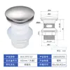 Escurridor de lavabo de plástico de casa y fábrica, 8 cm, negro mate, borde recto, preagujero, tapa grande, escurridor de lavabo con rebote