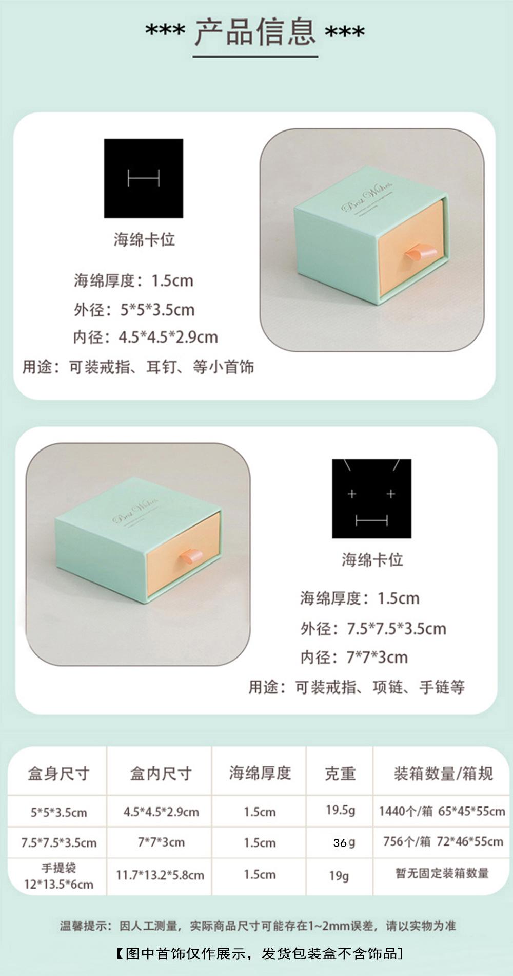 详情1.jpg