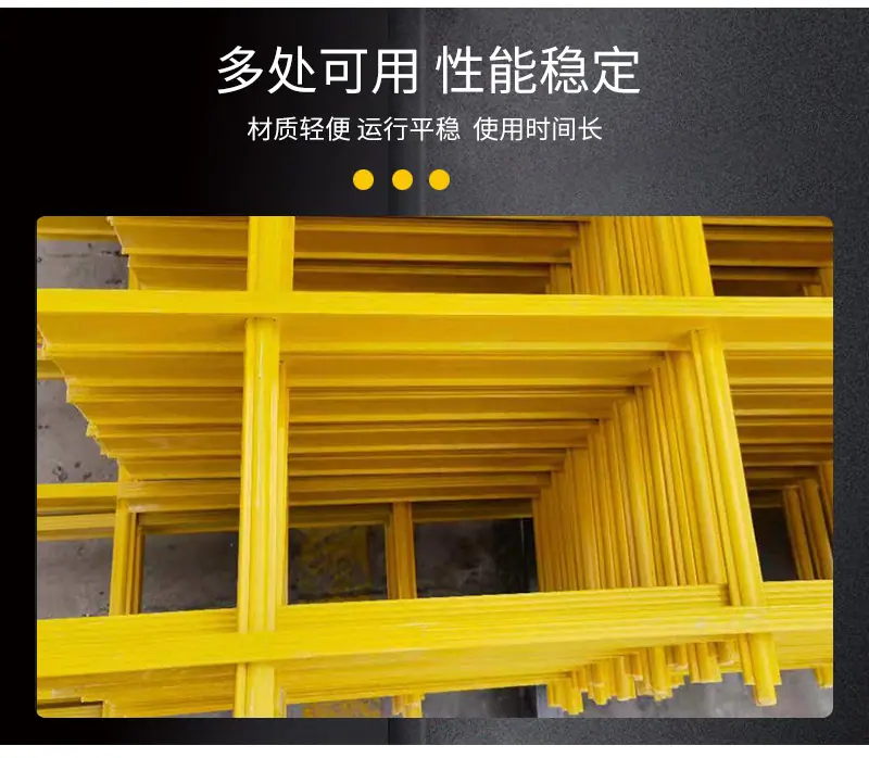 冷却塔托架_03.jpg