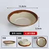 Cuencos Pequeños de Melamina para Platos de Hot Pot, Vajilla Tradicional de Hot Pot de Comida Callejera de Chongqing, Cuencos Comerciales para Aceite y Salsa para Dipear