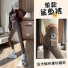 Calça Legging Barbie de Bolso Feminina Outono e Inverno com Forro de Lã Roupa Externa Cintura Alta Apertada Justa Slim Yoga Calça Tubarão