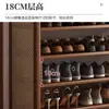 Sapateira Multicamadas para Uso Doméstico, Armário Estreito e Fino para Entrada, Dormitório, Design Simples Trançado em Rattan, Estilo Vintage, Novo Modelo Popular de 2026
