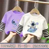 Ropa infantil, camiseta de manga larga para niños, estilo de dos piezas para principios de otoño, nuevo modelo primavera y otoño 2026, camiseta básica de algodón puro, top de otoño