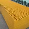 Plataforma de Galvanoplastia Personalizada Impresión Química y Teñido Anticorrosión Rejillas de Fibra de Vidrio Rejillas de Fibra de Vidrio 40*40*25