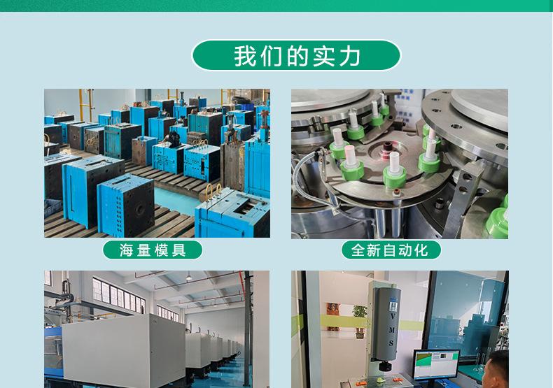祥情38-410白色_03.jpg