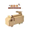 Materiales Manualidades DIY para Niños Tanque Coche Avión Caja de Cartón para Colorear Modelo Cáscara de Cartón Papel Cartón Cartón