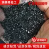 Fabricante de Humato de Potasio de Fuente Mineral Humato de Potasio para Mejora del Suelo Fertilizante para Siembra Agrícola Humato de Potasio de Fuente Mineral