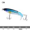 Lápis Flutuante Trator de Superfície Hélice Água Doce e Salgada Longo Arremesso Topwater Isca para Robalo Isca Artificial