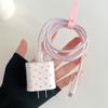 Transparente Transfronterizo Adecuado para Cargador Apple de 20W Cubierta Protectora Cable de Datos iPhone Dispositivo Mordedor de Cable Creativo Anti-Rotura