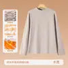 Camiseta térmica de cuello medio para hombre, top térmico para hombre, estilo otoño, color liso, manga larga, cómoda y versátil