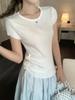 Conjunto Morado, Hermosa Camiseta de Punto de Manga Corta con Cuello Redondo para Mujer, Delgada de Verano, Cómoda, Transpirable, Top con Cintura Plisada