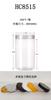 Latas selladas de plástico para alimentos de calibre 85 con tapa, venta al por mayor, 250-1020 ml, té perfumado, frutos secos, granos, latas selladas de plástico
