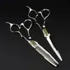 Tijeras de Peluquería de Doble Filo con Forma de Espada Estilo Bao Alemán, Tijeras para Cortar el Cabello, Tijeras Planas, Tijeras para Flequillo, Tijeras Entresacadoras