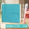 Caderno de Presente para Negócios de Projeto Transfronteiriço, Caderno de Bolso em Pele de Ovelha, Caderno para Estampar, Mini Caderno Portátil, Personalizável