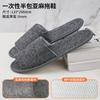 Pantuflas Desechables Paquete Medio Estilo Verano Lino Empacadas Individualmente Engrosadas Antideslizantes Suministros de Hotel para Salones de Belleza y B&Bs