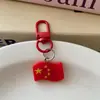 Llavero Bandera China Te Amo Corazón Femenino Accesorios Estudiantiles Mejor Amiga Estudiante Colgante para Mochila Escolar Colgante de Pareja