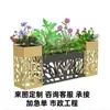 Caixa de Flores Municipal Externa de Aço Inoxidável Iluminação Oca Tanque de Flores Solar Departamento de Vendas Rua Comercial Combinação de Calha de Flores Acabada