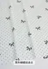 Falda de tela de cuadros con rayas y lunares ropa ropa sábanas fundas de edredón manteles manteles de tela hechos a mano otros estampados y teñidos