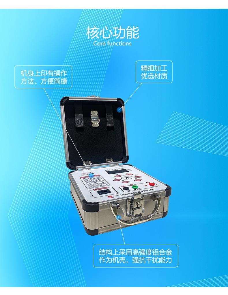 HM2671详情页_03