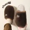 Pantuflas de Algodón con Pelo y Lazo para Mujer 2026 Nuevas Otoño Invierno Cálidas Antideslizantes Zapatos Postparto Hogar Interior Invierno
