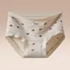 Calzones de Algodón Puro Antibacteriano 10A para Niñas Lindas, Cómodos y Amigables con la Piel, Anti-Exposición, No se Enrollan, Calzones Triangulares de Alta Elasticidad