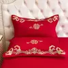 Juego de Bordado para Boda de Cuatro Piezas Rojo Algodón Amigable con la Piel Sábana Funda Nórdica Boda China Casa Nueva Colcha Auspiciosa Ropa de Cama para Boda