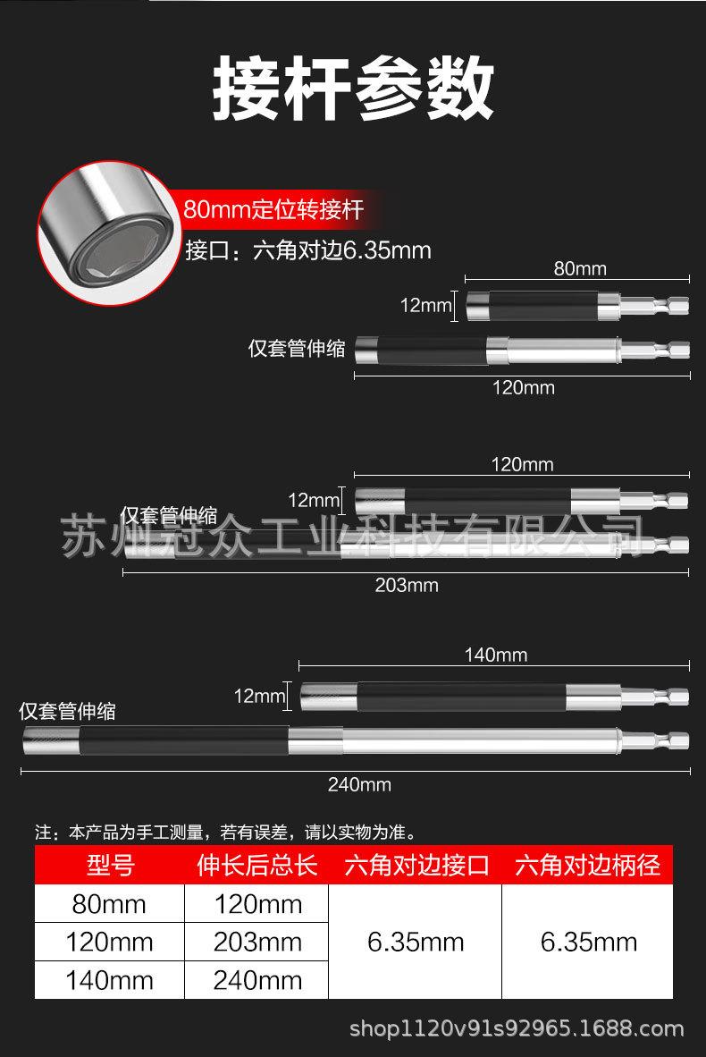 详情_08.jpg