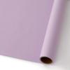 Han Feng Primer Amor Color Sólido Papel Flor Papel de Envoltura Regalo Papel de Envoltura Impermeable Decoración de Regalo Material de Flor Hecha a Mano