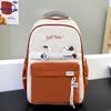 Mochila Escolar Nueva de Nailon de Aspecto Elegante para Estudiantes de Secundaria, Mochila Linda de Gato, Mochila Casual de Gran Capacidad al por Mayor