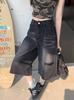 American High Street Primavera y Verano Nuevo Estilo Shorts de Mezclilla Recortados para Mujer, Desgastados Sueltos Pierna Ancha Adelgazantes Versátiles Pantalones Rectos de Largo Medio