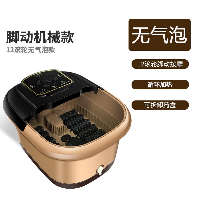 无气泡