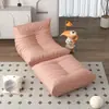 Sofá perezoso Caterpillar, adecuado para acostarse y dormir, para dormitorio, balcón, tatami, sofá individual moderno, sillón sofá estilo ins