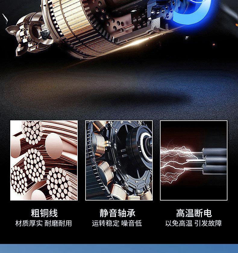 高压清洗机_15.jpg
