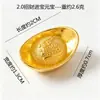 Aleación Mascota Arena Dorada Lingotes Pequeños Arroz Ruyi Bolsa de la Suerte Semillas de Melón Ábaco Lingotes de Oro Monedas de Cobre Más de 30 Tipos Adornos Reúne