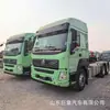 Comercio exterior transfronterizo Camión tractor pesado HOWO V7-X para transporte logístico de carga grande