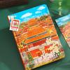 Palácio Imperial Gestão do Museu Palácio de Verão AR Livro de Cartão Loja de Presentes Acompanhando Presente Caderno de Capa Dura Carimbado Este Ponto Cênico Atacado