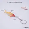Modelo de Carpa Simulada Adornos de Paisajismo para Acuario Peces Dorados Simulados Juguetes de Peces Ornamentales Colgante para Llavero de Bolso de Teléfono Móvil