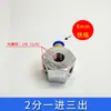 Tubo de resfriamento para torno base magnética forte tubo sanfonado universal para sopro máquina de faísca base do cárter base magnética CNC pulverização de óleo sucção magnética