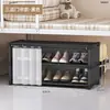 Zapatero bajo mesa de dormitorio, zapatero pequeño simple, nuevo modelo 2026, solución de almacenamiento de zapatos multicapa a prueba de polvo para uso debajo de la cama en habitaciones de dormitorio