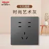 Enchufe de Interruptor Delixi Panel Grande Sin Marco Interruptor Individual Doméstico Enchufe de Cinco Orificios Interruptor de Pared Gris Venta al por Mayor
